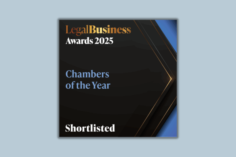 3VB Shortlisted for Chambers of the Year at Legal Business Awards 2025