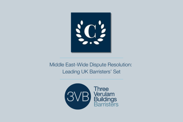 3VB wins Chambers Middle East Award 2026 for Leading UK Barristers’ Set